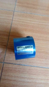 bodi box rumah kern shimizu