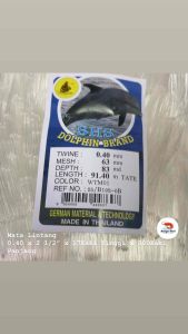 0.40 x 2 1/2” x 83Mata(17Kaki Tinggi) x 91.4Mtr(Mata Lintang)Isi Jaring Kosong/Pukat Ikan/Dolphin Brand/Fishing Net