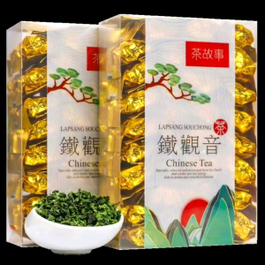 Trà Thiếc Quan Âm Hương Hoa Lan ( 250g gồm 32 gói nhỏ ) tiện dụng sạch sẻ  trà thơm ngon