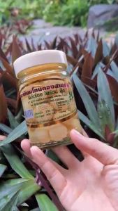 กระเทียมโทนดองสามรส ไซส์เล็ก น้ำหนักเนื้อ130กรัม