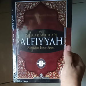 Buku TERJEMAH ALFIYAH IBNU MALIK JILID 1