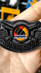 *งานปัก3มิติ ปีกสีดำ📌พื้นสีเทาเข้ม>>อาร์มปักผู้ตรวจการณ์ทางอากาศสัมพันธ์ เป็นงานปักแบบนูน ลูกค้าท่านใดสนใจกดสั่งในระบบ