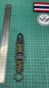 พวงกุญแจถักเชือกparacord มาพร้อมหัวล็อคแบบปลดเร็ว แข็งแรง ทนทาน