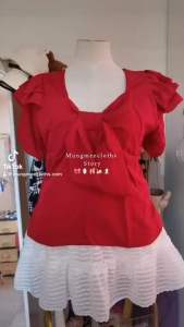 RT เสื้อคอวี โบฆมชั่น แขนตุ๊กตา สม๊อกหลังผ้าเปลือกไม้ สีพื้น อก 38-48 ​ หน้าผ้า 50 ​ สม็อกหลัง ไซส์ใหญ่ นางแบบอก40 ​