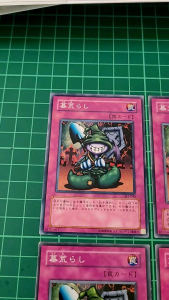 YUGIOH Japanese PH-47 DL5-132 BE2-JP245 針牆 Needle Wall (N) 95%70%