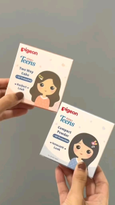 PIGEON TEENS Compact Powder+UV Protection | Bedak Padat Remaja