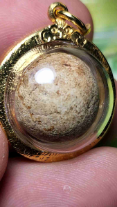 คุณค่า ตั้งแต่ 2484 เป็นประสาท ลูกอมมหากัน หลวงพ่อคง และวัดบางกะพ้อม สำหรับชุ่มชื่อ ห้าแห่งเบญจ มีบัตรรับรองสมาคมพระเครื่องบูชาไทย