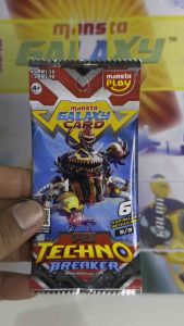 MONSTA GALAXY CARD PEK TECHNO BREAKER ROSAKSA ALTERNATE RARE (AR) 9/9