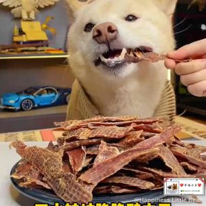 Home Made Chicken Duck Jerky Air Dried Pet Treats Snack Dehydrated Chicken Duck Slice Pet Snack 狗零食风干鸡肉鸭肉烘干鸡肉鸭肉干条手工宠物零食