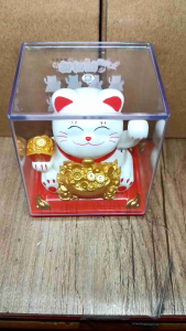 Lucky Cat Fortune Cat Maneki NekoLucky Cat Fortune Cat Solar Cat Money Cat Maneki Neko with case Waving Cat car NO NEED FOR BATTERIES Solar Powered Maneki Neko Lucky Cat Welcoming Shaking Hands Lucky Cat For Home Car Restaurant Decor Waving Lucky Cat Sola