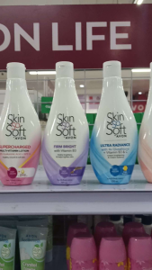 AVON SKIN SO SOFT HAND&BODY LOTION SALE 250ml(firm bright supercharged perfectly even)
