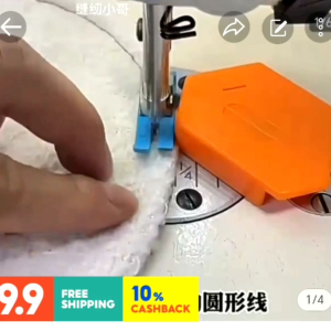 Magnetic Seam Guide For Sewing Machine Multiple purpose Magnetic Guide Scale.