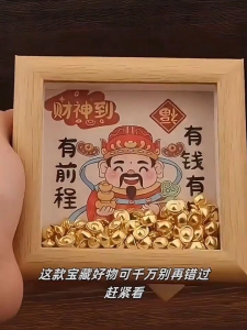 【Lucky Decor】Cute God of Wealth Ingot Frame Ornament ✨ Feng Shui Desktop Decoration ✨ 财神到金元宝相框摆件