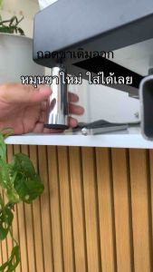 ขาสูง 9 cm. สำหรับ LaMarzocco  Linea PB