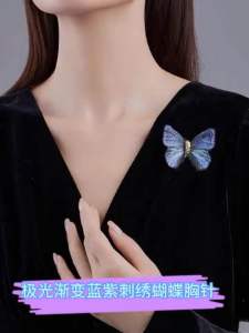 (Bebas beli 2 dapat bonus) B12 COD Bross hijab pin kupu Warna mewat Korea original elegan titanium