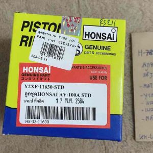 MATE100 Belle100(R) Alfa ลูกสูบพร้อมแหวน(เบอร์STD)แท้JAPANอย่างดีH-787.211y100belle100belle-Rเมทนางพญา