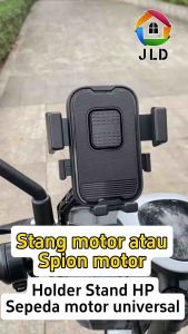 JIELIDA Phone Holder Stand Hp Sepeda Motor Universal Dudukan Di Stang/Spion motor