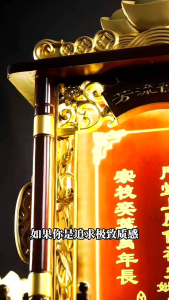 双龙行(需要预购)越南紫檀木祖先牌/实木制作/风水尺寸/纯实木雕刻铭牌/雕刻/定制款/金字手工精致 Engrave Ancestor Tablet