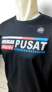Kaos Lengan Pendek Dekengane Pusat Hitam