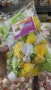 ลูกอมถั่วลูกอมโบราณขนาด300กรัม