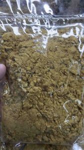 หมูหยองขนาด250กรัม