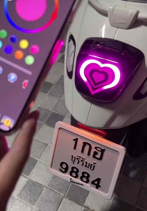 ไฟท้าย Mini Heart V2 ❤️ สั่งเปลี่ยนสี ผ่านแอพได้ สำหรับ Vespa Sprint / Primavera  ใส่กรอบไฟท้ายเดิมได้เลย เวสป้า