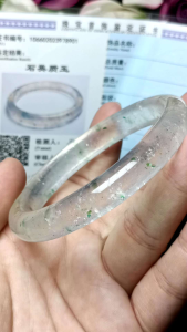 (certificate) Brazil bangle 60mm (证书)巴西绿云母手镯 60mm