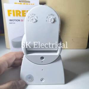 FIREFLY FEDTS1200 MOTION SENSOR - sk electrical