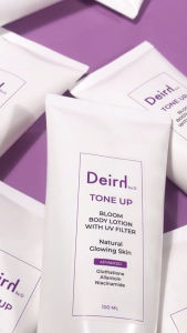 DEIRH BY D - TONE UP BLOOM BODY LOTION WITH UV FILTER