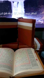 ALQURAN TERJEMAH RUBU A6
