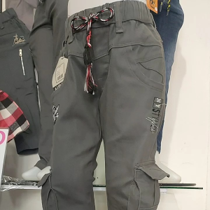 Celana Panjang Anak Laki-laki 7-15 Tahun: Pilihan Terbaik