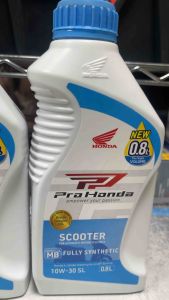 PRO HONDA SCOOTER ENGINE OIL FOR YOUR MOTOBUDDIES!