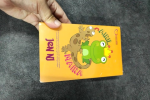 Airil vs Maira - Jen NJ (NEW OLD STOCK)