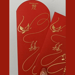 Wedding Love Birds elegant Angpao Angbao Red Packet