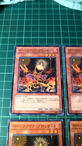 YUGIOH Japanese RC04-JP002 GS04-JP008 DBSS-JP040 孤燃 Lonefire Blossom (SR) (N) NEAR MINT 97%X4