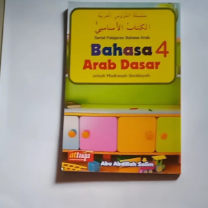 Buku Bahasa Arab Dasar Untuk Madrasah Ibtidaiyah Kelas 4