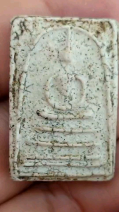 พระสมเด็จพิมพ์เส้นด้ายสวยงามเก่าเนื้อหนึบนุ่มมาก V153