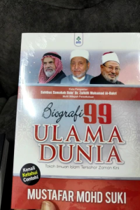 Biografi 99 Ulama Dunia - Mustafar Mohd Suki (NEW)