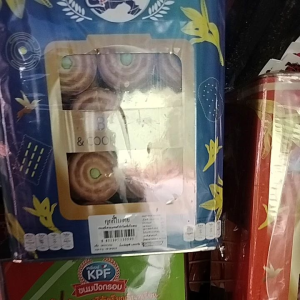 ขนมปิ๊บ น้ำหนักสุทธิ1000กรัม