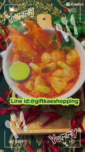 เครื่องมือป้องกันต้มยำกุ้งแม่น้ำ ราคาและปริมาณสะดวก สามารถปรับปรุงได้ ไม่รวมถาดไม้และอุปกรณ์ตกแต่ง