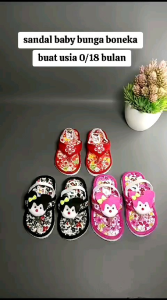 Sandal Anak Baby Bunyi Bunga Boneka Buat Usia 0/18 Bulan Sendal Bayi Perempuan