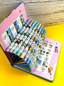 [Ready Stock - local] Baby/Toddler Montessori Learning Audio Book for Early Development Ideal for Gift and Souvenir