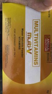 Multi V Bmeg San Miguel Animal Healtcare 6g x 24pcs (sold per box)