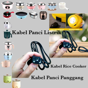 WEI - [ BISA COD ] - KABEL POWER PANCI LISTRIK - KABEL PANCI FASHION - KABEL PANGGANGAN LISTRIK - KABEL PANCI LISTRIK MULTIFUNGSI