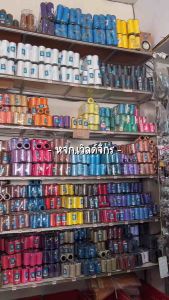 *หลอดเล็ก 40/2* ด้าย ด้ายเย็บผ้า ขาว ขาวออฟไวท์ ดำ กรม ตรามะลิ (6 หลอด) - สินค้าพร้อมส่ง