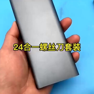 Obeng 24 in 1 Precision Magnet Screwdriver Kit Set Screwdriver Kit Hardware Tools