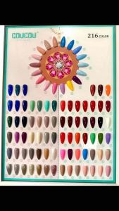 Coucou Gel Polish 113-128