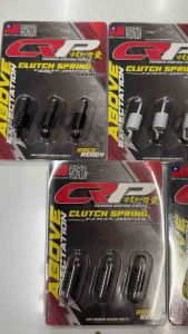 CRP CLUTCH SPRING NMAX/AEROX/CLICK/PCX/ADV
