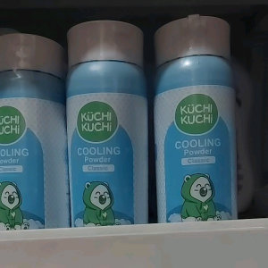 Kuchi - Kuchi Cooling Powder (50g/100g)