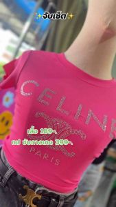 ป้ายVivi กระโปรงกางกาง คาโก้ มีเข็มขัด ผ้ายืด ทรงเป๊ะ